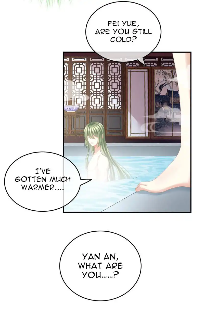 Empress's Harem Chapter 136 32